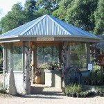 5.0 Meter Gazebo# 21